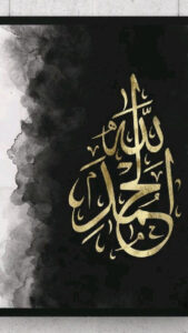 9c00cd34a47b30bd5eca38349d2b985e