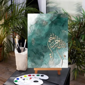 Bismillah_Handmade_Painting_Wall_Art