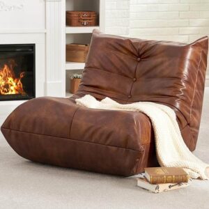 Caterpillar-Faux-leather-reading-chair